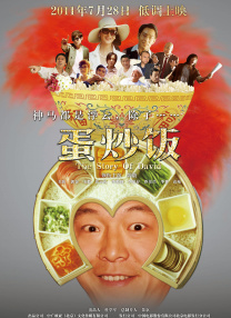 青青青国产免费一夜七次郎